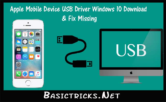 Apple mobile device usb driver download windows 8.1 32 bit